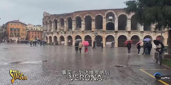 《妻旅》租黑车被罚！外媒报道现场画面太丢人，内行人猜测图省钱（组图） - 12