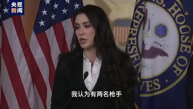 美国公布肯尼迪遇刺案记录！特朗普：文件不会“打码”，一切都将解密！此前枪击特朗普的男子曾搜索肯尼迪案详情（组图） - 4