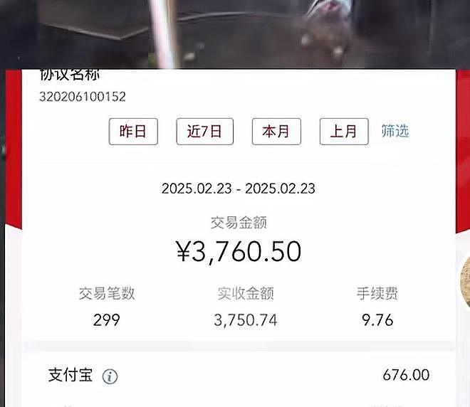 90后小伙摆摊卖炒饭去年净赚50万：数据真实，不怕打假（组图） - 3