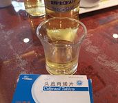 女子为摆脱情人多次投毒：农药注入饮料，头孢掺入白酒（组图）