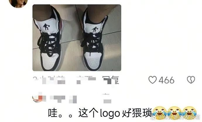 【爆笑】男朋友定了个蛋糕，写的名字不是我？他是出轨了吗（组图） - 30