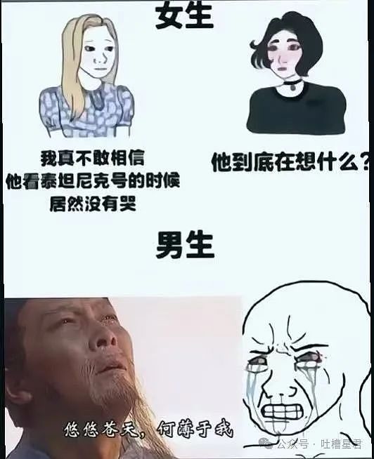 【爆笑】给领导盖错公章了怎么办？网友：哈哈哈盖到隐藏款了（组图） - 75