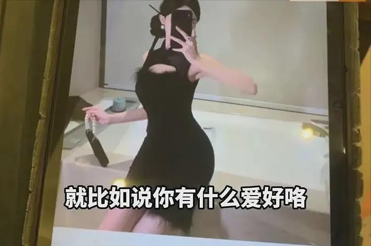 采耳变卖淫？女技师可变装，躺采色诱客人，有反应了就直接脱裤子（组图） - 3