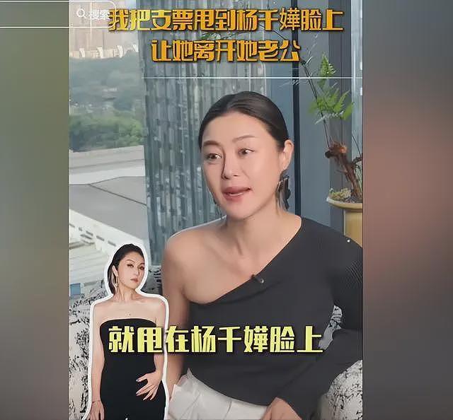 前TVB女演员没戏拍，去东莞做服务员日入180却挨骂，在评论区求职（组图） - 23