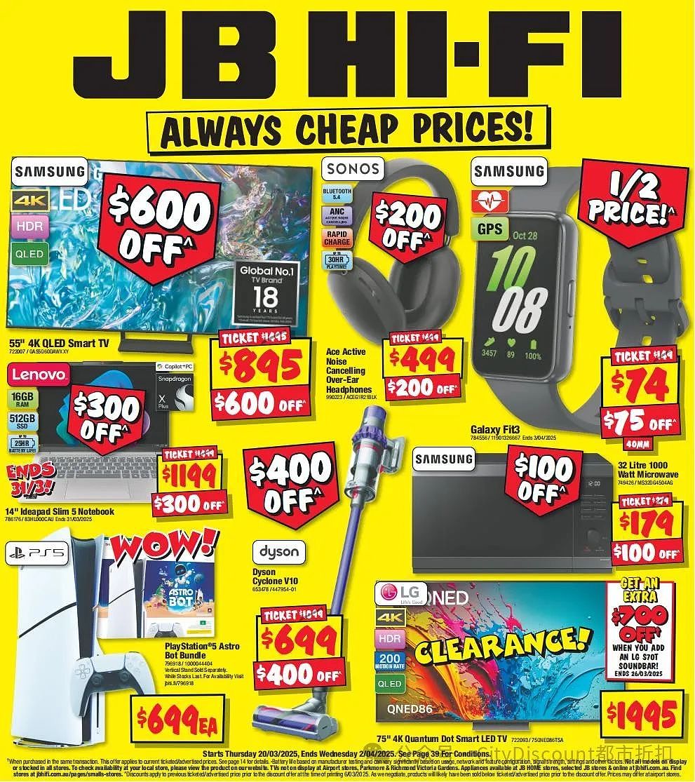 【JB Hi-Fi】限时满减特卖（图） - 2