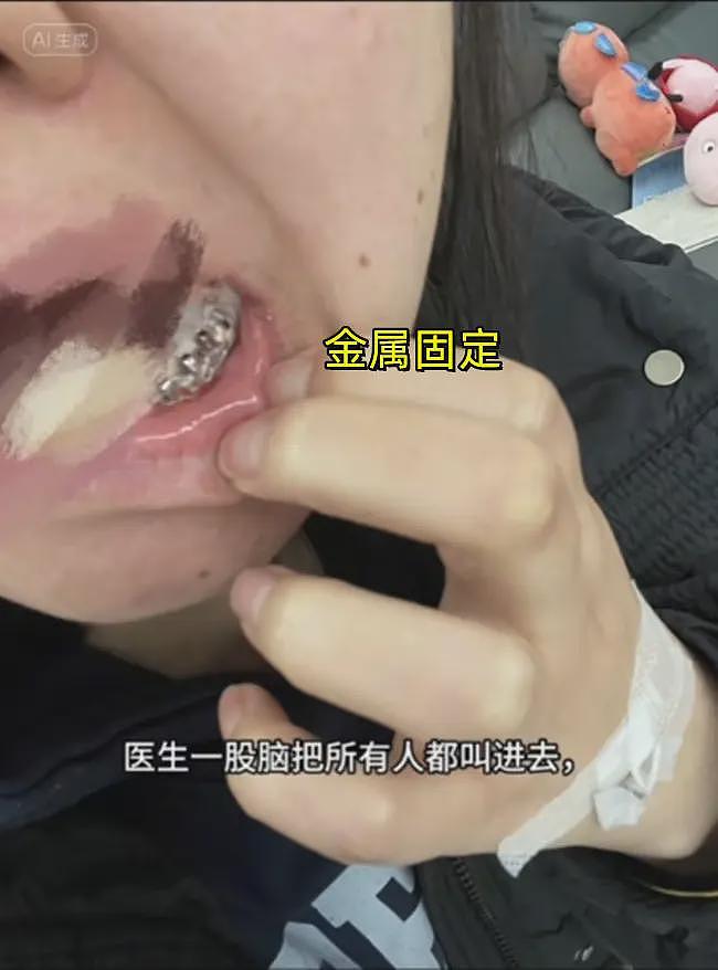 34岁女子拔牙后跳楼坠亡：生前朋友圈流出，单亲妈妈，细节披露（组图） - 6