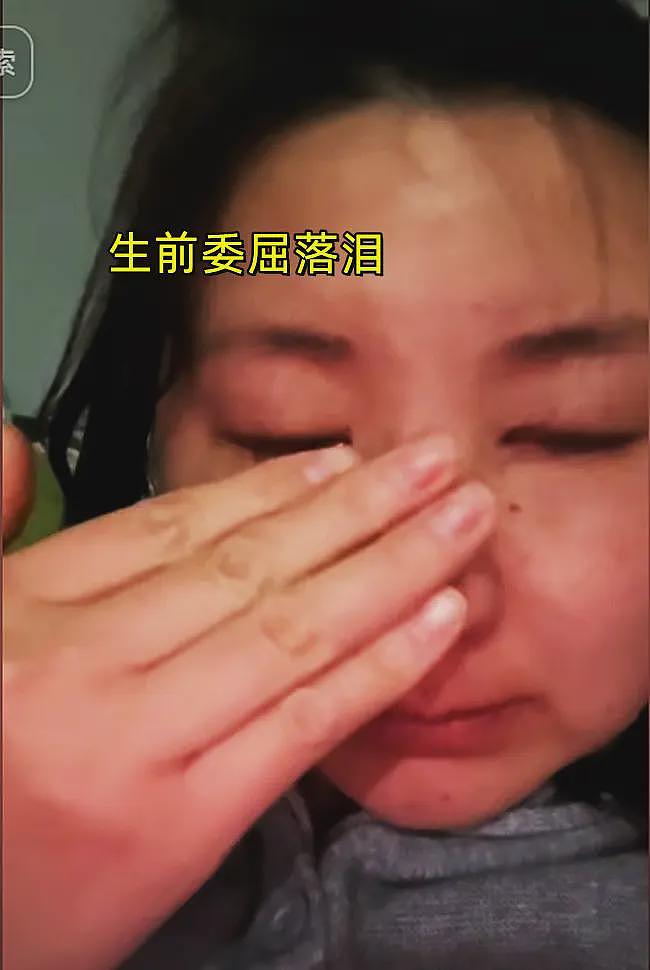 34岁女子拔牙后跳楼坠亡：生前朋友圈流出，单亲妈妈，细节披露（组图） - 7