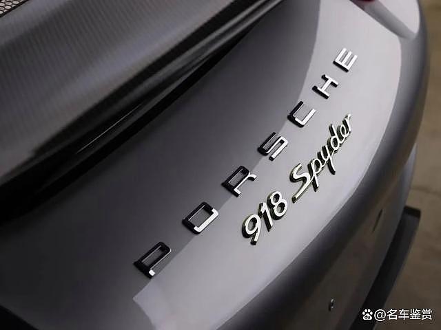 【汽车】每周超跑系列：2015 保时捷 918 Spyder Weissach（组图） - 10