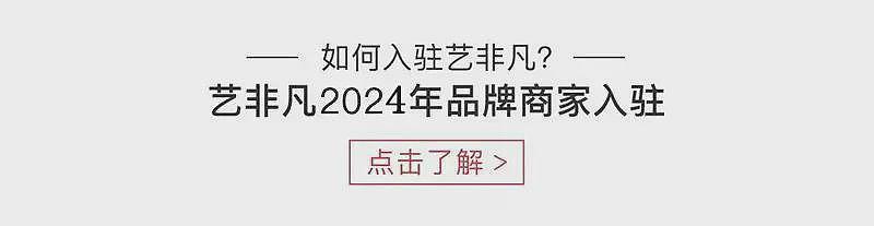 好莱坞第一性感尤物，突然爆火：62岁，人生才刚刚开始（组图） - 35