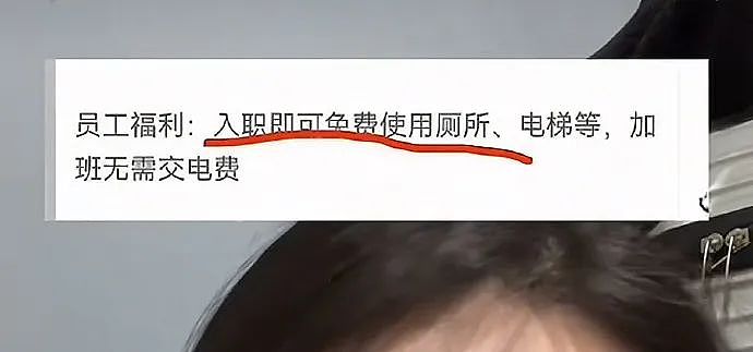 【爆笑】女明星产后复出，说自己还是想找男朋友的！更炸裂的是，曾有男明星找她要母乳喝...（组图） - 18