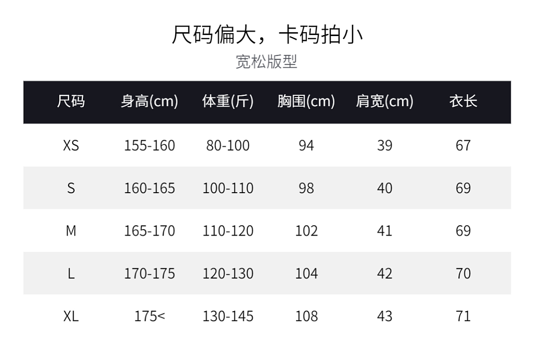 【时尚】15 件适合上班逛街穿的小西装，基本款和设计款都集齐了（组图） - 30