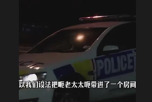 “养你40年，不如养条狗！”华人大妈赴美帮女儿带娃，反被女儿报警抓走？真相竟是...（组图） - 13