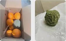 “发霉橘子”在二手平台上高价售卖，别忽视了奇葩买卖背后的风险（组图）