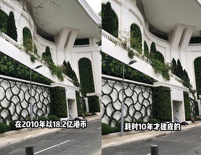 李兆基刚搬40亿豪宅就离世，十年修建却只能临终享受，只因那两字（图） - 14