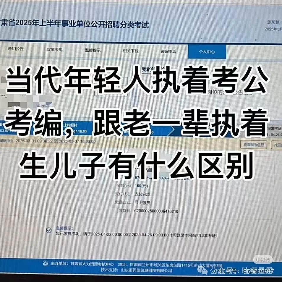 【爆笑】分手后把男朋友家搬空了！网友：人在干坏事时真是一身牛劲…（组图） - 16