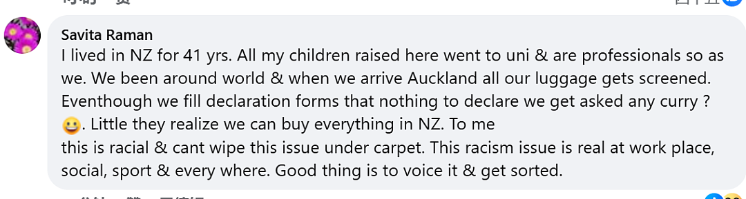“在新西兰机场被歧视！以为我听不懂英文！”华人愤怒投诉，终于开始调查......（图） - 15