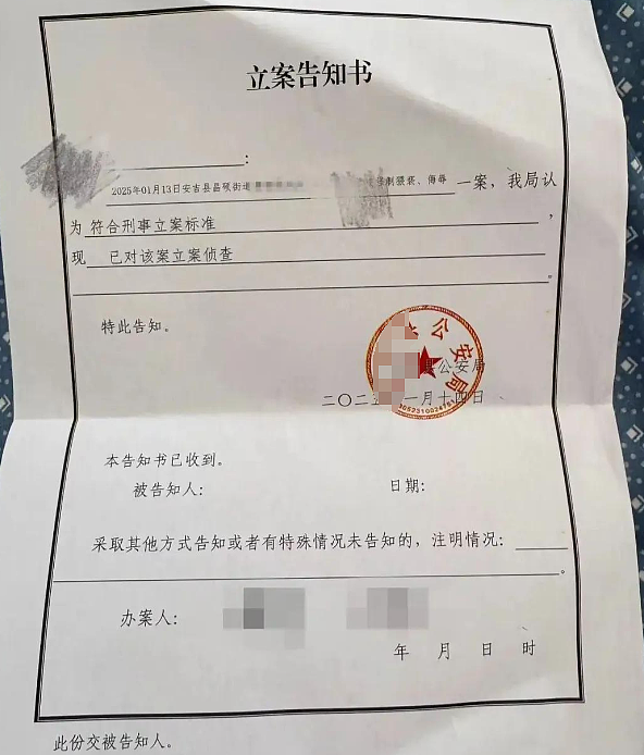 美女销售自曝出差险被客户侵犯，抑郁后多次维权没想到公司嘴脸太恶心（视频/组图） - 2