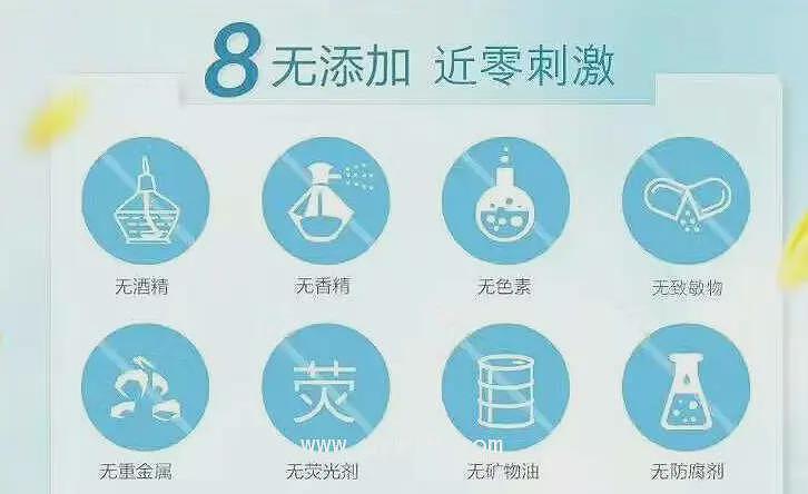 被误导了！千禾0酱油查出含致癌物，0只是个商标，和零添加不沾边（组图） - 13