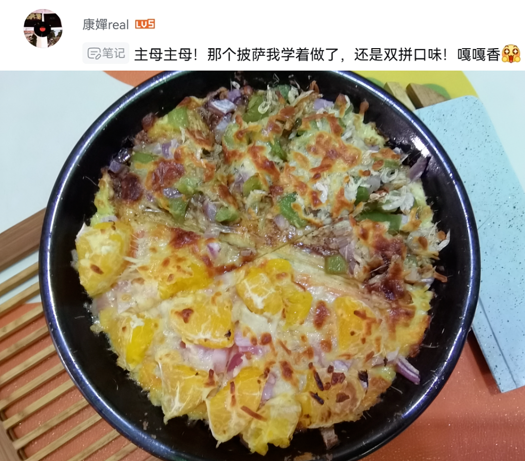 被打工人尊称“互联网主母”，这糊弄学大神做饭像狗饭但真实用啊（组图） - 21