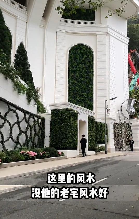 李兆基刚搬40亿豪宅就离世，十年修建却只能临终享受，只因那两字（图） - 17