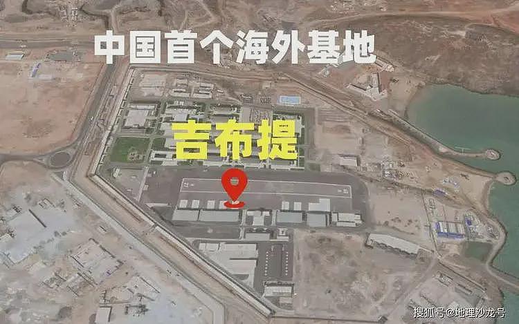 尼日尔侵吞中国海外资产，中石油22年心血一夜被抢，中国可能采取的对策？（组图） - 2