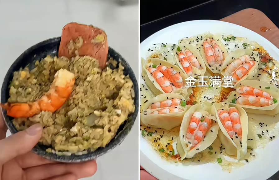 被打工人尊称“互联网主母”，这糊弄学大神做饭像狗饭但真实用啊（组图） - 8