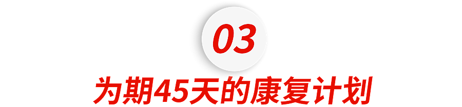 回来了！美国滞留女宇航员情况严重，手成“鸡爪”头发花白，每人只拿1148刀奖金...（组图） - 16