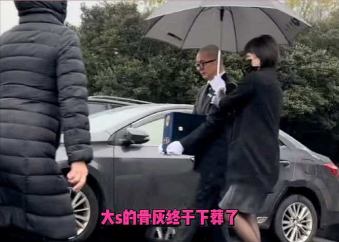 葛斯齐爆锤S妈！晒出大S遗愿是放掉恩怨，徐家却向汪小菲要750万（图） - 9