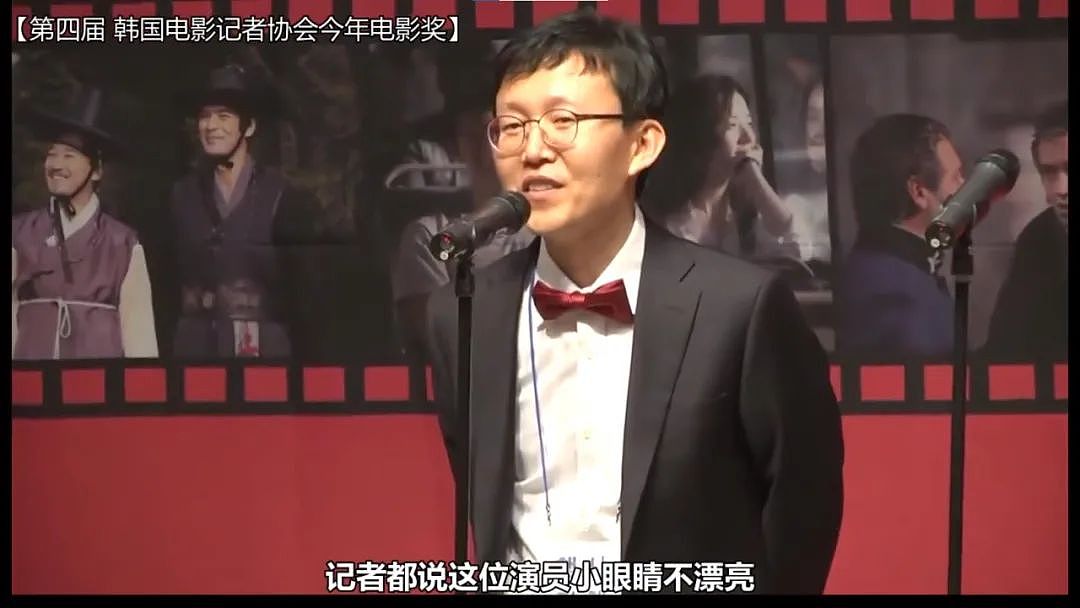 因长相被网暴，却一举打败汤唯：这个走出北京胡同的女孩，成了“韩国首位90后影后”（图） - 20