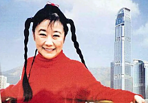 中国最惨女首富：两次绑架案，又遭杀猪盘（组图）