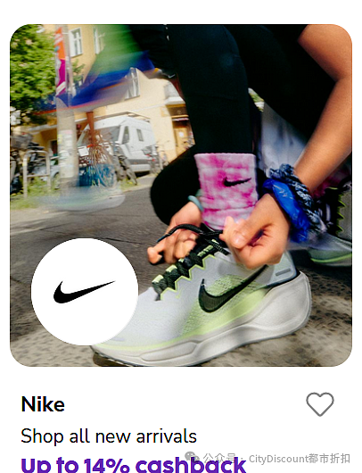 正价款打折！【Nike】耐克澳洲季中大促（图） - 1