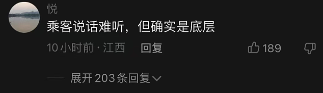 “香港TVB女演员沦为商场摆地摊“冲上热搜，撕开了生活最残酷的真相（图） - 13