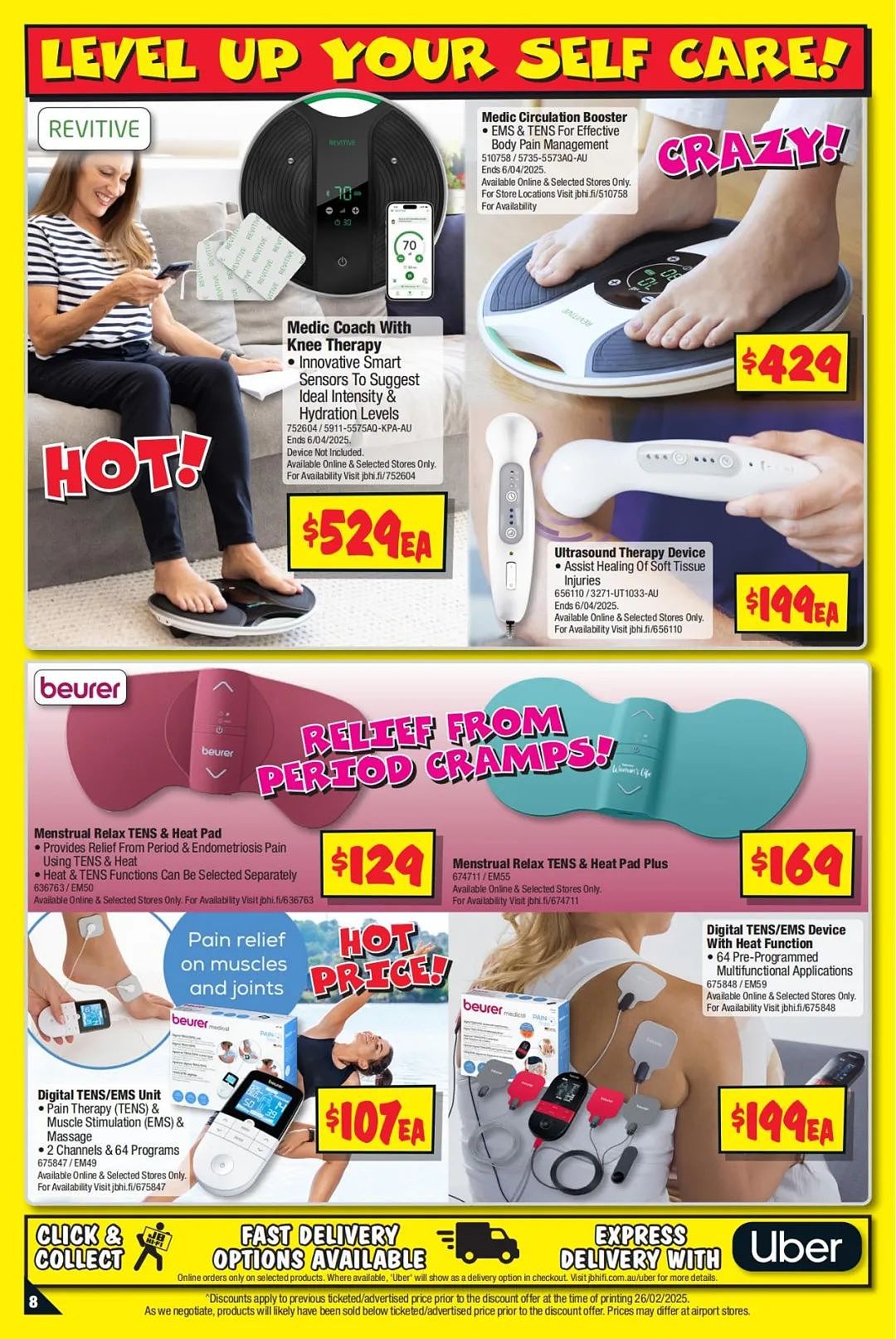 本周必Buy | MUJI、IKEA、JB Hi-Fi 最新大促（图） - 35