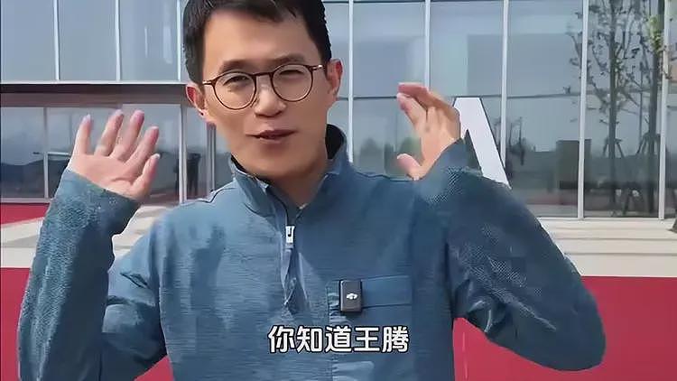 高潮来了！小米高管王腾连发两条微博，疑嘲讽余承东！评论区炸锅（组图） - 4