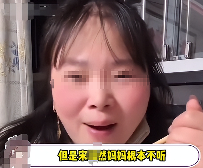 26岁女网红5年内4婚4离破纪录，直播晒家丑太劲爆，网友直呼比电视剧狗血（组图） - 4