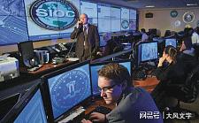 刘宝霞是谁？身价竟超本拉登！FBI悬赏1500万美金通缉中国大姐（组图）