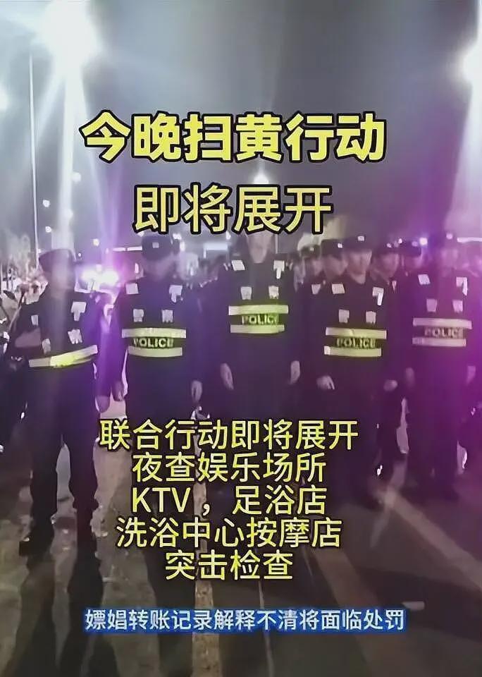 彻底闹大了！因2.6元搞崩温州KTV的代驾小哥首次回应：我没错（组图） - 13