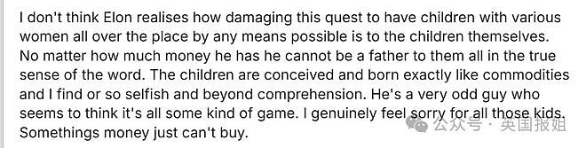 马斯克变性女儿再爆家丑！怒骂爹今年又造第14娃，称自己也是“被买来的”：亿万富翁都混蛋（图） - 20