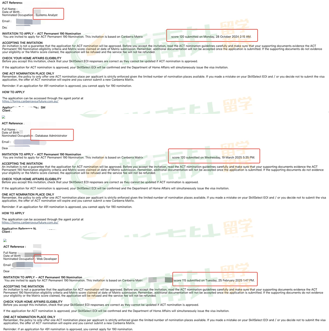 中教GD强势来袭，一年做出职评！父母870审核变严，GTE成标配；ACT再发邀请，高分IT专业上岸（图） - 3