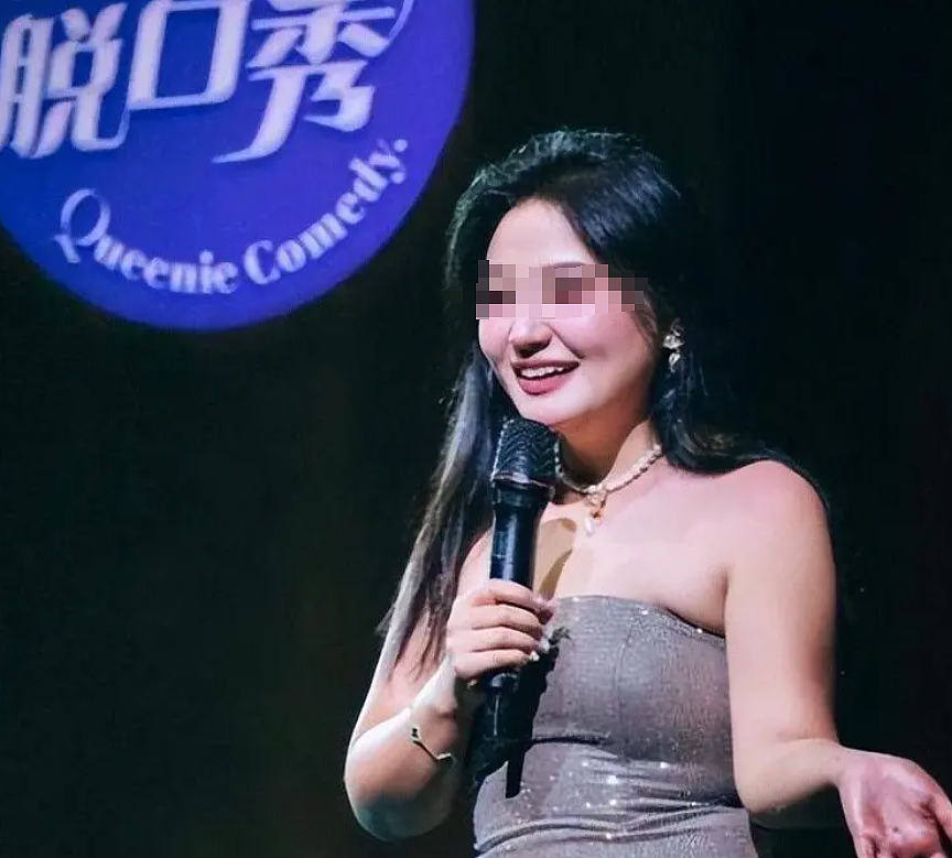 脱口秀女演员穿黑丝短裙表演被痛批擦边！台下座无虚席网友的反应亮了...（组图） - 19