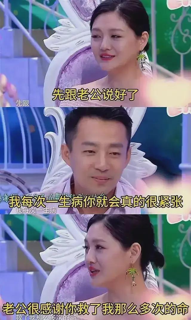 S妈说不清了，被曝违背女儿两大遗愿，还向汪小菲逼款750万（组图） - 18