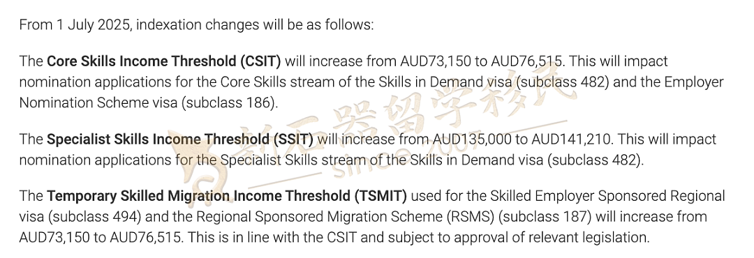 重磅！澳洲雇主担保再度放宽，移民局今宣布最低工资上涨（图） - 2