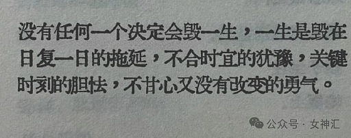 【爆笑】吴彦祖教英语、谢霆锋当厨师？明星就业都那么卷吗？网友夺笋：只有吴x凡不会失业（图） - 21