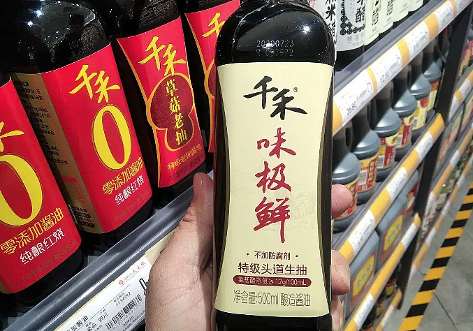 市值蒸发9.5亿！“千禾0”酱油爆雷，“零添加”只是商标，欺骗了多少人？（图） - 6