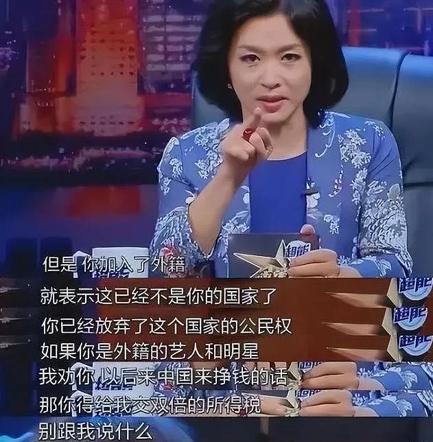 逃到国外半年后，57岁金星近照曝光，这一次他还能被大众原谅吗（组图） - 10