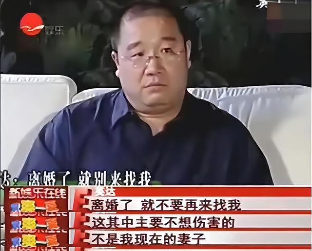 孙子的姓，戳穿了英达的“真实处境”，宋丹丹赢在有个好儿媳（图） - 17