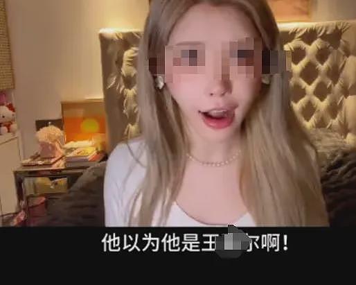 金发知名女coser自述严重抑郁症却被网暴，晒出身体疤痕我看完笑不出来...（视频/组图） - 6