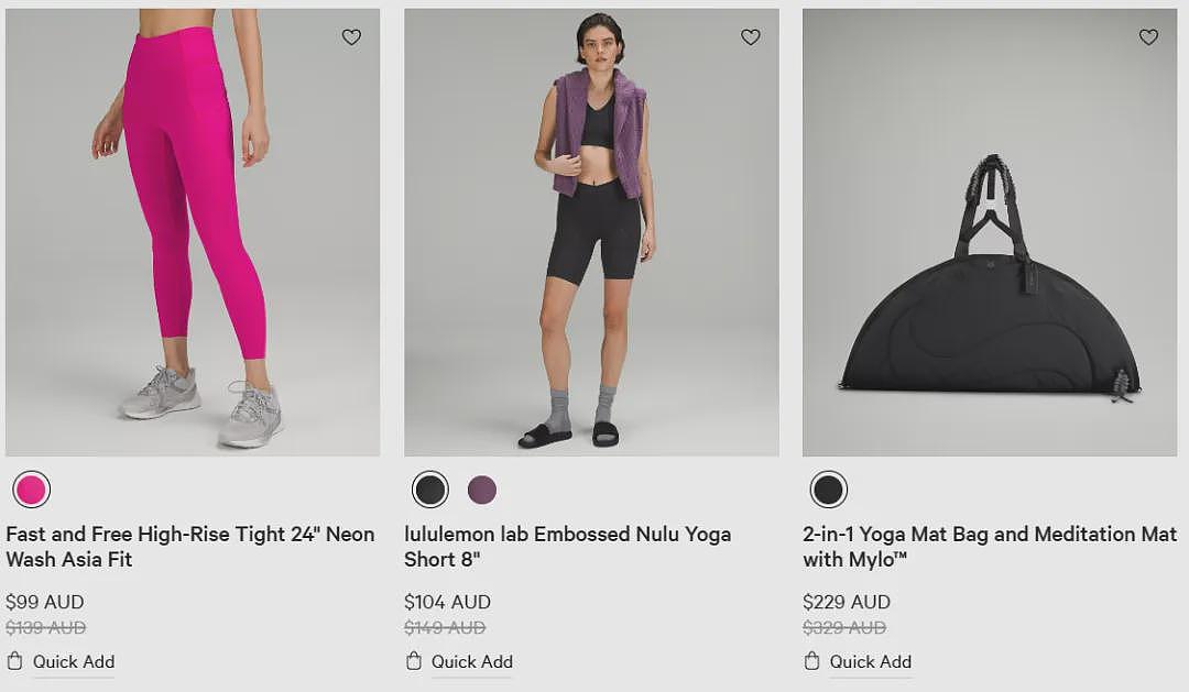 史低价！澳洲Lululemon年中大促来袭！妈妈们凭手速啦！（图） - 12