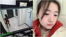 青岛23岁女大学生凌晨外出失联4天！手机被格式化，家属急寻线索（组图）