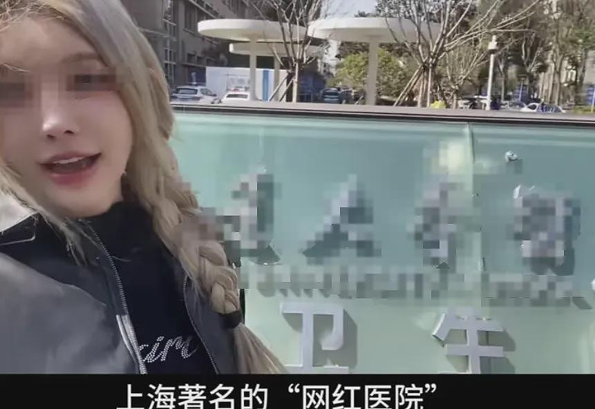 金发知名女coser自述严重抑郁症却被网暴，晒出身体疤痕我看完笑不出来...（视频/组图） - 7